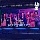 시청광장지하쇼핑센터 | 5월 가볼만한곳 서울스프링페스타 상암월드컵경기장 축제 개막식 후기