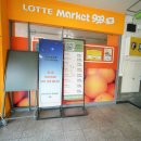 케어앤라이프 이미지