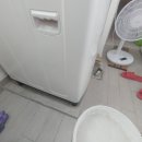 한성아파트 티스토리