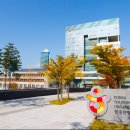 한국관광공사 이미지