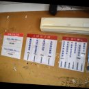 로타리곱창 이미지