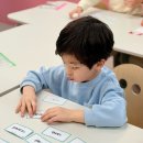 희망초 | “우리 아이, 영어를 잘 들을 수 있을까?”