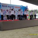 송산보건지소 이미지