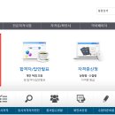 부산직업안내 이미지
