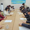 고흥군보건소 이미지