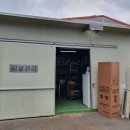 (주)내츄럴스푸드 이미지