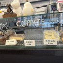 카페이앤에이 브런치카페
