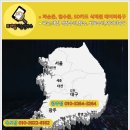 광주데이터복구 덕분에 빠른 조치로