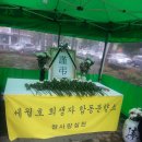 전농로터리 이미지