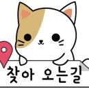 청담이상 운정점 이미지
