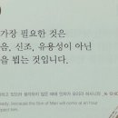 3_29 Daum카페