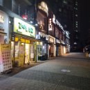 불당시티울엄마김밥 이미지