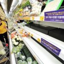 중곡제일시장 아리청정 협동조합 이미지