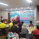 재송2동-5 이미지