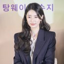 (주)수지서비스센타 이미지