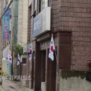 수원시 장안구 70 (주)경기 타임스