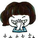 기분좋은날 Daum카페