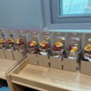 신흥병설유치원 이미지