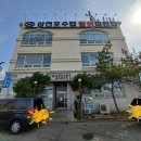 어시장길 24-5 Daum카페