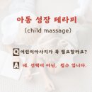 소프니스 이미지