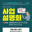 우등생교실 - 의정부시 경의로183번길 6 | 우등생교실
