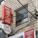 라미살롱 | 사직 네일 뽀언니살롱 가을 맞이 제대로 하고 왔음