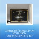ABC치과의원 네이버블로그