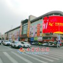 상계민박 네이버블로그