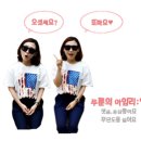샐러데이Saladay