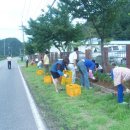 푸른정비 이미지