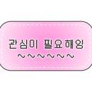 한옥스테이달리