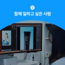 더위시컴퍼니 이미지