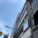 아이올라 | [덕천 속눈썹 맛집] 아이올라 속눈썹 후기