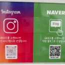 파체래쉬 속눈썹펌&속눈썹연장