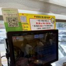 넷길이콩나물국밥 - 양주시 평화로 1517 | 불광역 맛집 "넷길이 콩나물국밥 본점" 주말웨이팅 후기 내돈내산