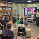 대정서초등학교 이미지