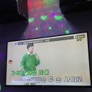 렉스코인노래연습장(신당점) 이미지