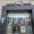 영암축협 한우프라자 | [일상정보] 언양에 위치한 / 울산축협 한우프라자 / 방문후기