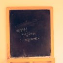 라메르 짐 이미지