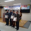 대호경로당 이미지