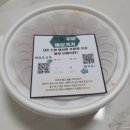 아구를 담다 | 가양역 아구찜 아구를담다 맛보기단품 배달 후기