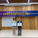 섬섬바이오 - 담양군 죽녹원로 152 | 섬섬바이오
