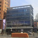 서초동근생사무실용 건축물 | 부동산 빌딩 매매 임대차 리맥스 골드에셋 회의 2025.10.27