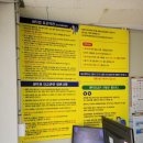 하얀크리닝 이미지