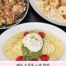 아잉독 애견카페 이미지