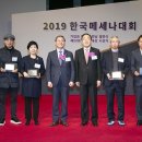 스테이즈컴퍼니