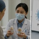 현대기쁨의원