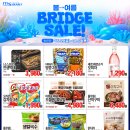 엠에스마트