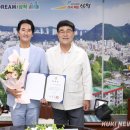 나무와 해(海) 이미지