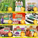 곡성-129 이미지